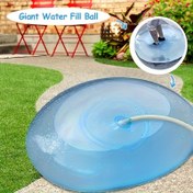 Resim Giant Blue TPE Su Doldurma Topu - Dayanıklı, Elektrik Gerektirmez, Dış Mekan Eğlencesi, Plaj, Havuz ve Parti Dekoru İçin Mükemmel, Bayram Dekoru | Festive Outdoor Decor | Dayanıklı Su Topu 
