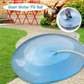 Resim Giant Blue TPE Su Doldurma Topu - Dayanıklı, Elektrik Gerektirmez, Dış Mekan Eğlencesi, Plaj, Havuz ve Parti Dekoru İçin Mükemmel, Bayram Dekoru | Festive Outdoor Decor | Dayanıklı Su Topu 