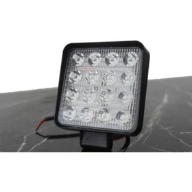 Resim inoltrare 16 Ledli Çalışma Lambası 