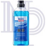 Resim Antifirizli Cam Suyu -60c 1litre Lıquımoly-6923 1 Ad 