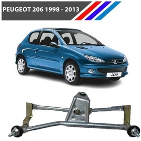 Resim Peugeot 206 Ön Cam Silecek Mekanizması Motorsuz 1998 - 2013 