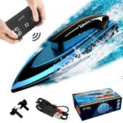 Resim Mini Oyuncak Tekne, 2.4GHz Rekabetçi Açımlama Uzaktan Kumandalı Gemisi, USB Şarj Edilebilir Tekne Oyuncak, Göl Işıkları İçin Özel, Düşük Pil Uyarısı, Anti-Çarpışma, Çocuk Havuzu Oyuncak 