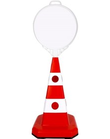 Resim Ultra Kedi Gözlü Ağırlıklı Boş Levhalı Trafik Koni Seti Trafik Du N11.157 