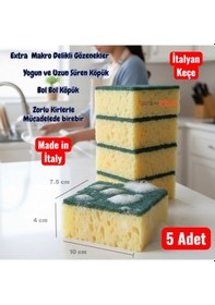 Resim Technow Çift Taraflı Çizmez İtalyan Keçeli Kaliteli Buble Mercan Bulaşık Sünger 5 Adet 