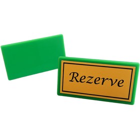 Resim Happynesso Masa Yazısı Serisinden YEŞİL Pleksi Üstü TEK Yön GOLD Metal "REZERVE" Yazısı - 100 mm X 50 mm 
