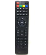 Resim Benjamin Bj-1100 Hd Uydu Kumanda 