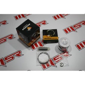 Resim CUB 100 CC PİSTON KİT 50.00 
