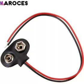 Resim Maroces-9V Pil Başlığı 9V Pil Soketi 9V Pil Yuvası 10 Adet 