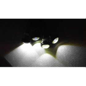 Resim Kartal Gözü Ayna Altı Led Gündüz Ledi Beyaz 