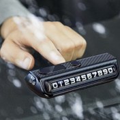 Resim 1 Adet Çok Fonksiyonlu Araç Süsü Seti: Telefon Plakası ve Cam Kırıcı Kombinasyonu - Araba İçinizi Güzelleştirin ve Sürücü Güvenliğini Sağlayın 