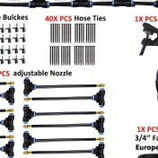 Resim 20m Mikro Damlama Sulama Kiti, Ayarlanabilir 7.87" Pirinç Sis Nozulu - Verimli Balkon & Seracılık Bahçeciliği için Otomatik Sulama Sistemi, Avrupa-Amerikan Standartı, Elektrik Gerektirmez 