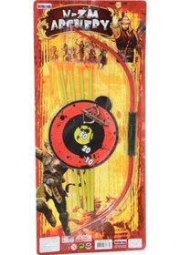 Resim Nizam Ok-yay Seti Küçük 335 (Karışık Renk. Adet ) 