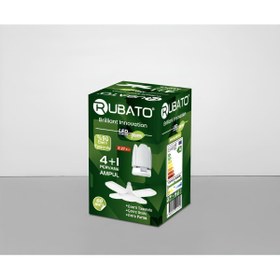 Resim RUBATO 4+1 Pervane Ampul %90 Enerji Tasarruflu Ampul 60 Watt tekli 
