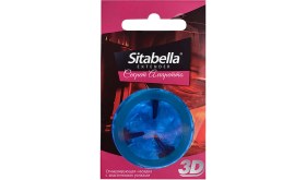 Resim Sitabella 3D Secret Amaretto Prezervatif 