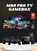Resim Silahlı Tower Android Tv Box 2.4g 10k Ultra Hd 2gb Ram 64gb Hafıza 10000 Retro Oyunlu Konsol Game Stick M8 Pro 