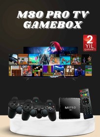 Resim Silahlı Tower Android Tv Box 2.4g 10k Ultra Hd 2gb Ram 64gb Hafıza 10000 Retro Oyunlu Konsol Game Stick M8 Pro 