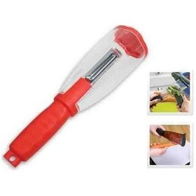 Resim Kabuk Hazneli Meyve Ve Sebze Soyacağı Karışık 