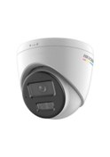 Resim Hıkvısıon Ds-2cd1327g2h-lıuf 2mp 2.8mm Hybrid Light Sesli Ip Dome Kamera 