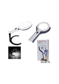 Resim Ally Mg3B-1C 1.8X.5X Çok Fonksiyonlu Standlı Led Işıklı Büyüteç 