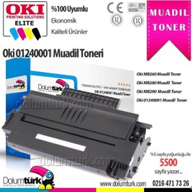 Resim Oki Mb260 Uyumlu Toner 