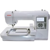 Resim Janome MC 200E Bilgisayarlı Otomatik Nakış Makinesi 2 Yıl Janome Türkiye Garantili / Faturalı / Aynı Gün Kargo