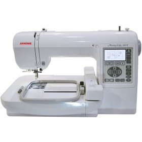 Resim Janome MC 200E Bilgisayarlı Otomatik Nakış Makinesi 