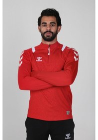 Resim Hummel Dream Antrenman Eşofman Üstü Kırmızı 