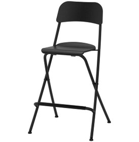 Resim Bar Sandalyesi, Siyah Meridyen 63 Cm, Katlanabilir Bar Sandalye Siyah 