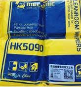 Resim Genel Markalar HK5090 Ekran Dokunmatik Mikrofiber Toz Temizleme Bezi 