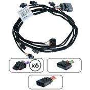 Resim Audi A6 Ön Park Sensör Tesisatı 4g5971095a 