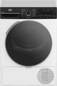 Resim Beko KMX 1201 12 KG KURUTMA MAKİNESİ 