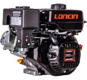 Resim Loncin LC170F-A10 EUR5 Çapa Tipi 7 HP Benzinli Motor 