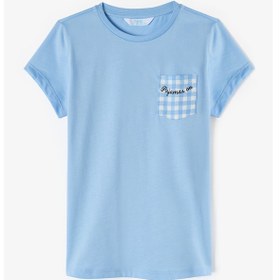 Resim Penti Gokyüzü Mavisi Erkek Çocuk Pajamas On Pamuklu Pijama Takımı Gokyuzu Mavısı 