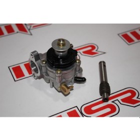 Resim YAMAHA RX115 YAĞ POMPA A 463265111 