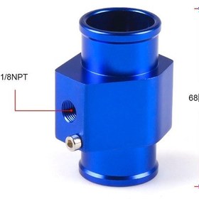 Resim Araba Modifiyeli Alet Su Sıcaklığı Göstergesi Aksesuarları Su Sıcaklığı Üç Yollu Sensör Su Üç Yollu Evrensel 32mm 1125 