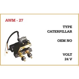 Resim 24v Silecek Motoru Mekanizmalı Çift Milli 70/70 Açık 