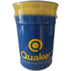 Resim Quaker Corvus G2 Ht Gres 4500 G 