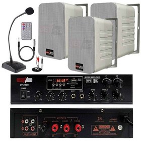Resim Lastvoice Large Paket-2 Hoparlör ve Anfi Anons Ses Sistemi Seti 