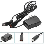 Resim Ankatek Xbox Usb Us Sensör Şarj Kablosu Microsoft Kinect Kaynağı İçin Güç Cihazı Adaptörü Ac 360 Uzun 