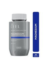 Resim Magnezyum Complex With B6 Citrate, Glycinate, Malate, Taurate-60 Tablet 