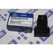 Resim "Or. SANTAFE DÖRTLÜ FLAŞÖR DÜĞMESİ 2006 93790-2B101CA 9379 