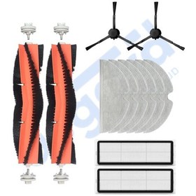 Resim Xiaomi 1c,2c,mop 2 Uyumlu 2 Ana Fırça 2 Yan Fırça 2 Filtre 6 Mop Pkt-iasgf0000074 
