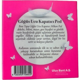 Resim Boss Tape GÖĞÜS UCU KAPATICI PED SİLİKON CİLDE UYGUN YAPIŞKANLI 