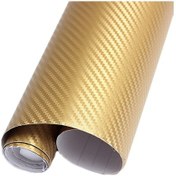 Resim Gold Karbon Kaplama Altın Karbon Kaplama (499429175) 