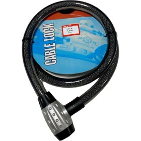 Resim CSR Kilit 1,5 Metre Kalın 