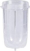 Resim Wosune Uzun ve Kısa Kupa Kupası, Plastik Kullanıma Uygun Yedek Aksesuar Bpa Plastik Bardak, Blender Sıkacağı için (Uzun kulak) 