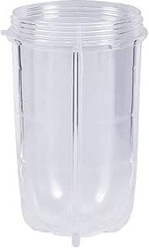 Resim Wosune Uzun ve Kısa Kupa Kupası, Plastik Kullanıma Uygun Yedek Aksesuar Bpa Plastik Bardak, Blender Sıkacağı için (Uzun kulak) 