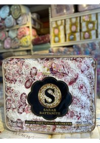 Resim Sarar Battaniye Sarar Çift Kişilik Battaniye 4 Kg Mandala Pudra 200 X 240 Pudra 