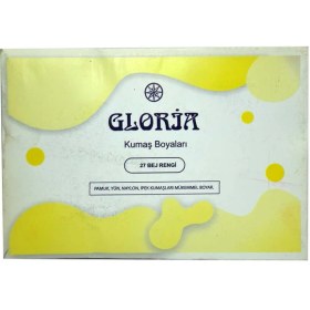 Resim SHC4200 Kumaş Boyası Bej 10 gr Pkt 