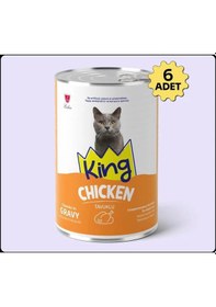 Resim Sos İçerisinde Et Parçacıklı Tavuklu Kedi Konservesi 400 Gr 6 Adet 